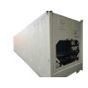 Container Frigorifique 40 Pieds Neuf